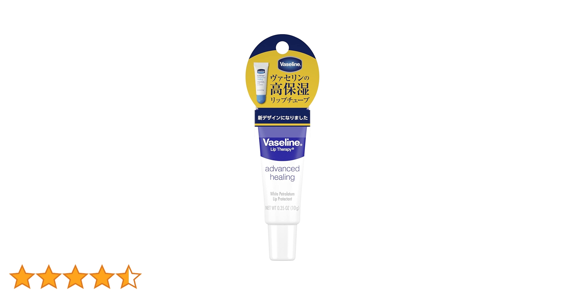 UJリップクリーム Amazon.co.jp: Vaseline(ヴァセリン) ヴァセリン リップ